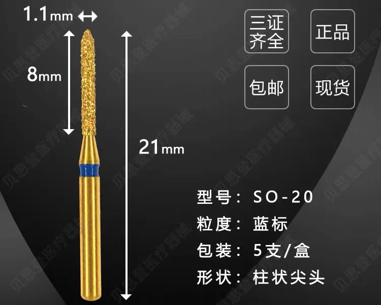 10 Stuks Tandheelkundige Voorbereiding Burs Porseleinen Fineer Dentale Burs So-20 Tandheelkundig Materiaal