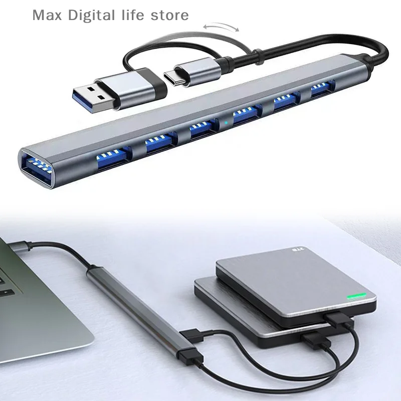 

7Ports USB Type-C Splitter High Speed Multi Splitter 5Gbps High Speed Data Transmission For PC Laptop Multiport USB A HUB Ports