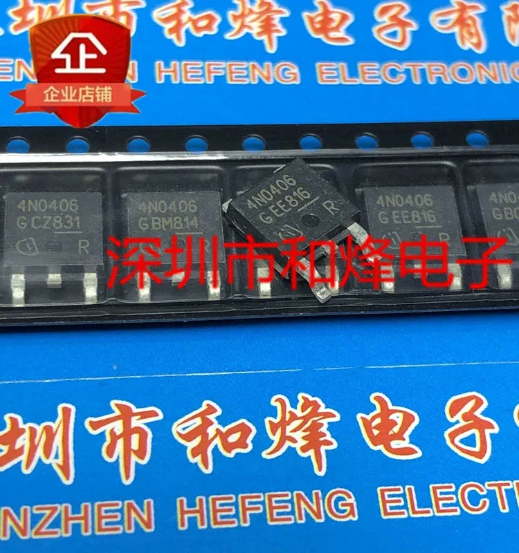 

20PCS/LOT 4N0406 IPD75N04S4-06 TO-252 40V 75A Datasheet - Electronic Component for Professional Use