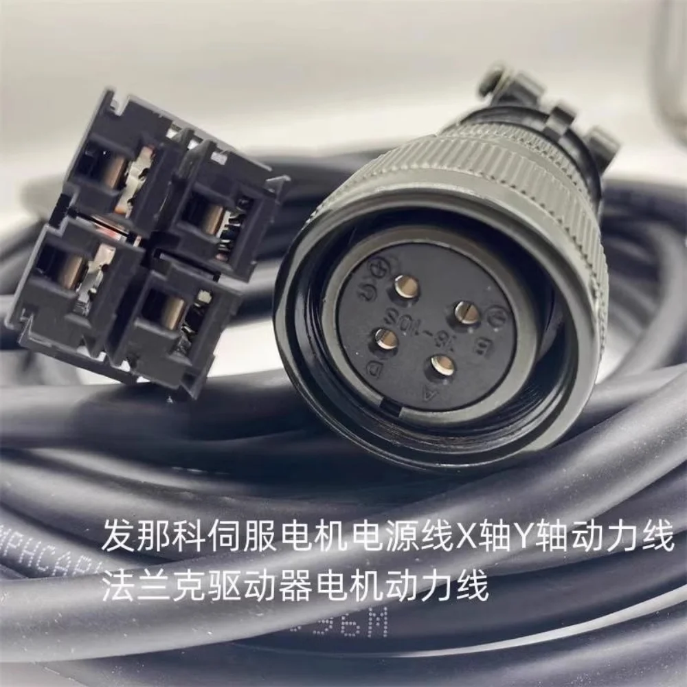 Power Cable for X-Axis Y-Axis A06B-6130-H002 A660-8014-T196 18-10S for FANUC 4-core Elbow / Straight Connector