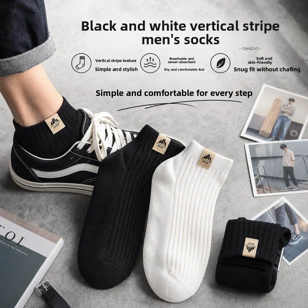 Men's Summer Thin Short Socks Anti-Odor Sweat Absorbent Cotton Boat Socks Trendy Versatile White Sports Socks Luxury Style