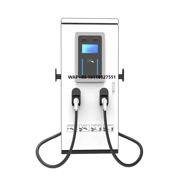 TUV UL DC Fast Charger Station DC EV Charger Electric Vehicle Charging Station DC Charging Pile 60kw 80kw 120kw 160kw 240kw