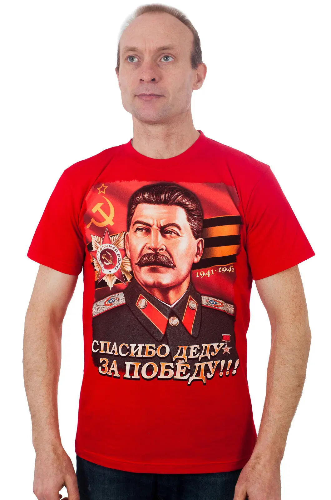 Soviet Leaders Stalin Portrait Thanks Victory Poster T-Shirt. Summer Cotton Short Sleeve O-Neck Mens T Shirt New S-3XL