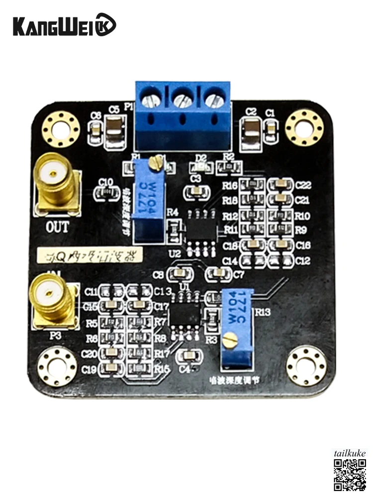 

High Q-value Notch Filter Module 50HZ 60HZ Power Frequency Signal Conditioning