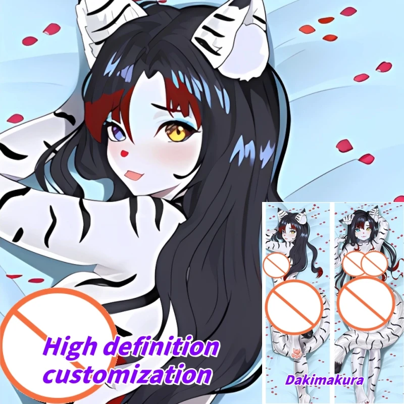 

Dakimakura Anime Pillow Case Beast Girl Double-sided Print Of Life-size Body Pillowcase Gifts