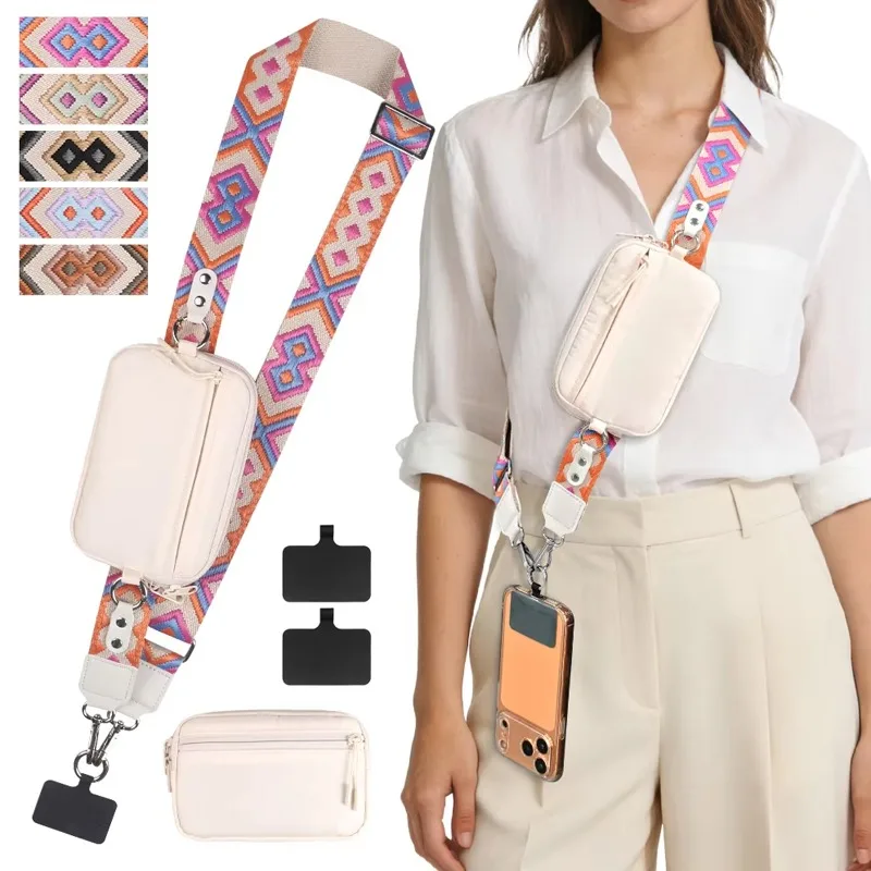 

Multicolor Trend Caramel Brown Crossbody Phone Lanyard, Phone Lanyard with Wallet ,RFID Blocking Detachable Wallet for Women Men