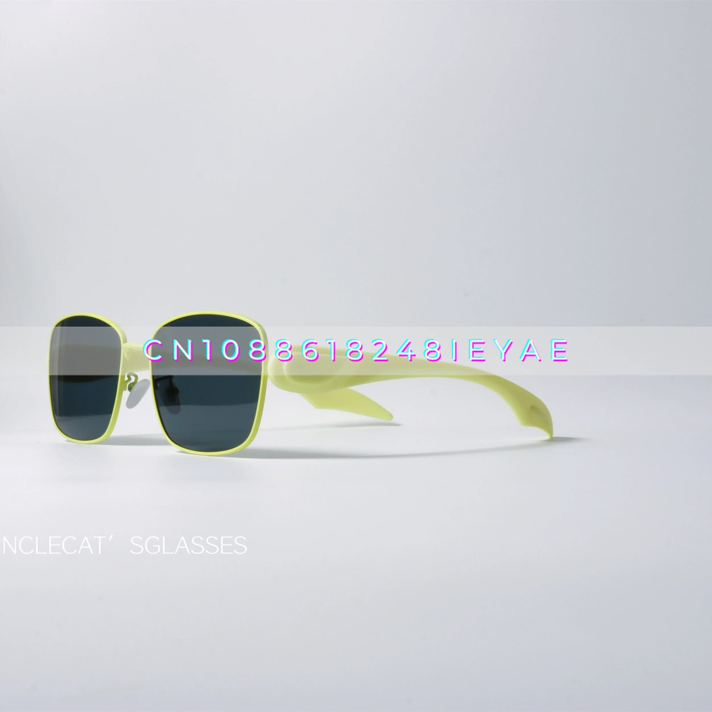 

Niche Design Square Sunglasses Uv400 Anti-ultraviolet Radiation Bright Box Sunglasses