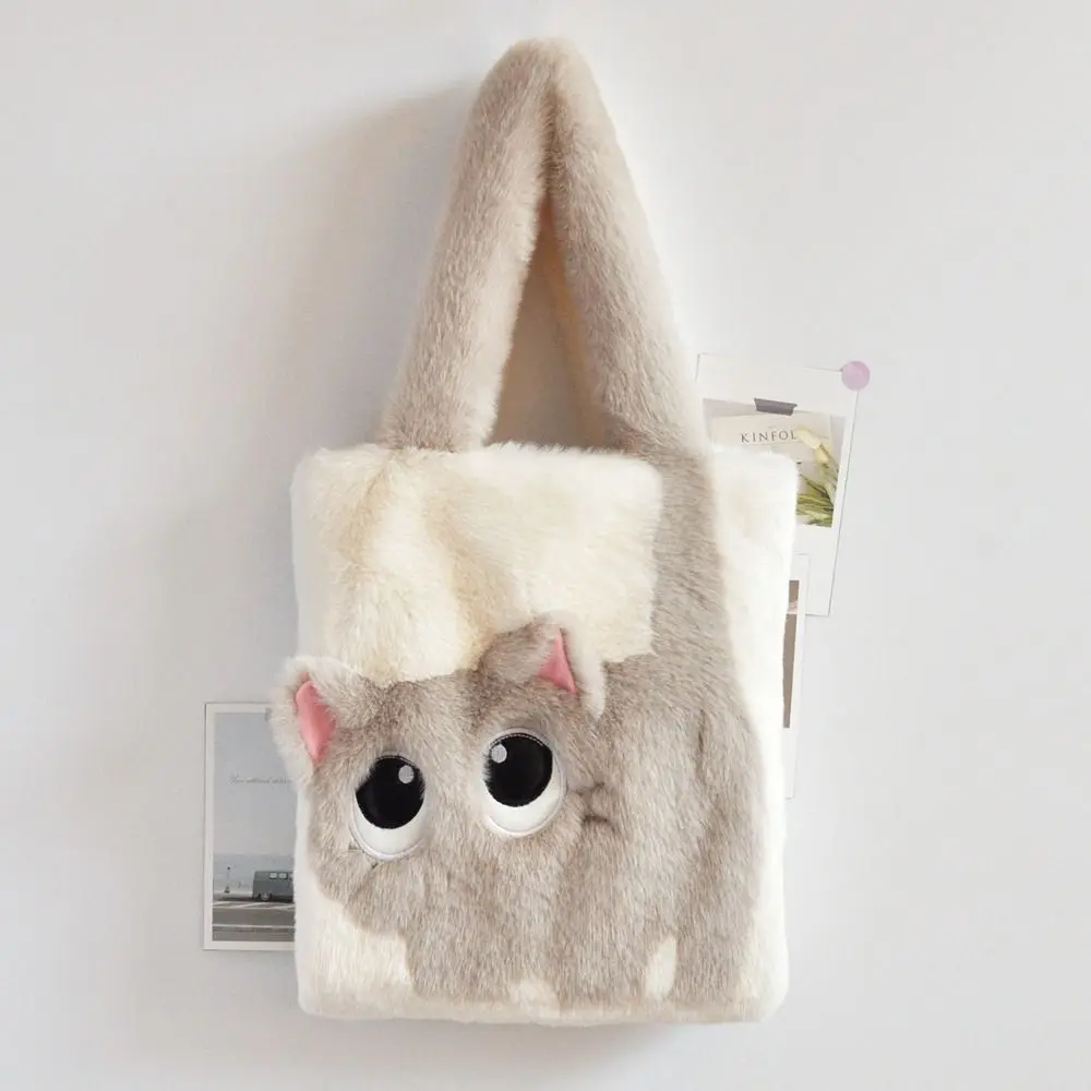 

Lightweight Kitten Cartoon Cat Shoulder Bag Large Capacity Handbag Plush Bag Cute Kawaii Furry Tote Bag Students