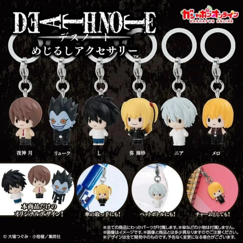 

Genuine Bandai Death Note Gashapon Keychain L Light Yagami Misa Amane Nia Ryuk Mini Model Bag Decoration Periphery Festvial Gift