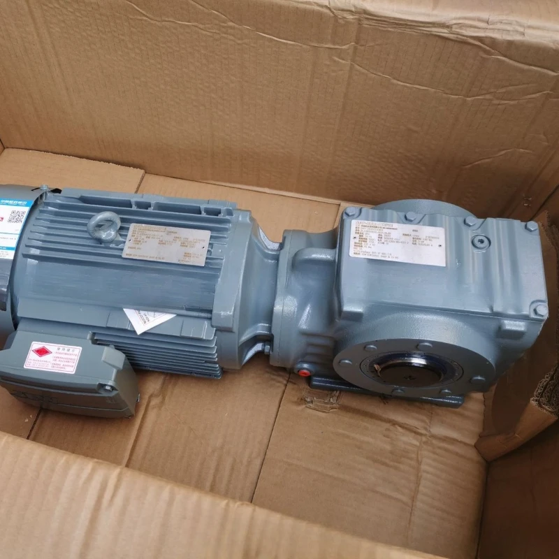 

Gear reducer motor RSKF series complete accessories car brake brake
