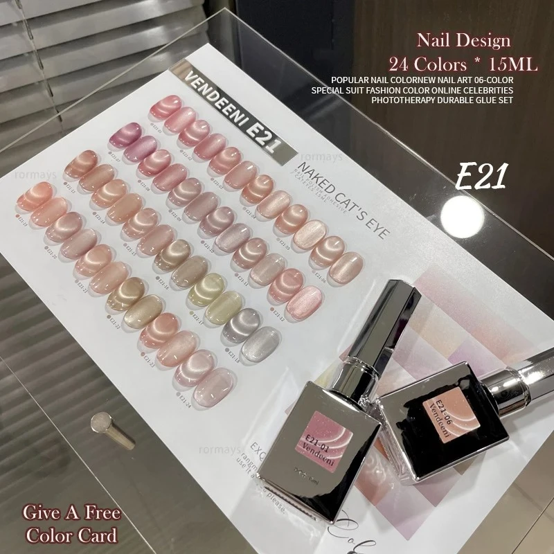 Cat Eye gel Polished 24PCS Mixed Semi Permanent Varnish Ultraviolet Pink Aurora Cat Eye Primer Nail Glue Shiny Set