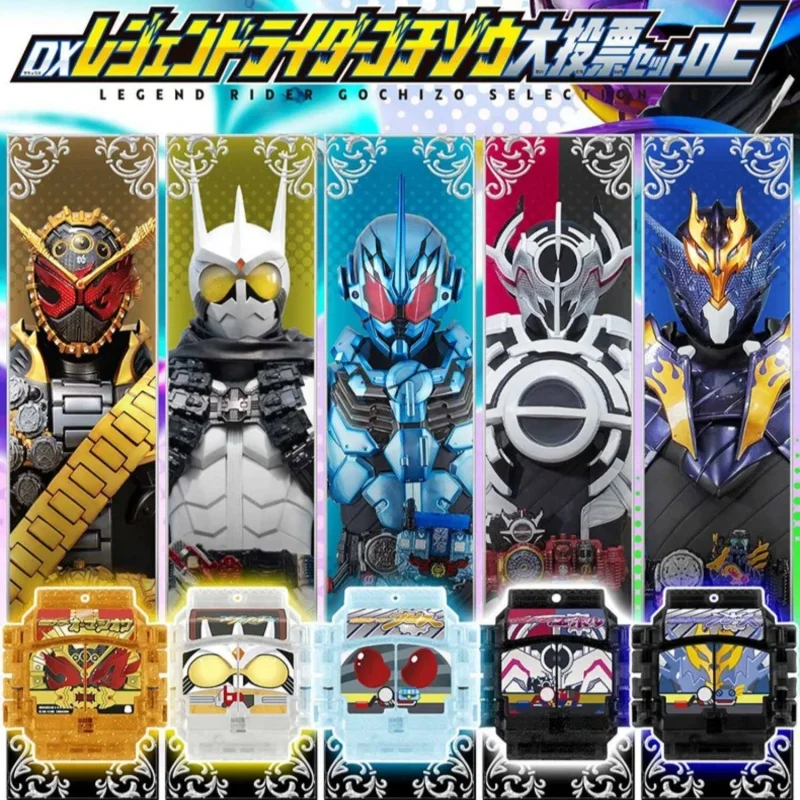 

Premium Bandai Kamen Rider Gavv Dx Legend Rider Gochizo Set Hero Action Toy For Adult Hobby Decorative Collection Display