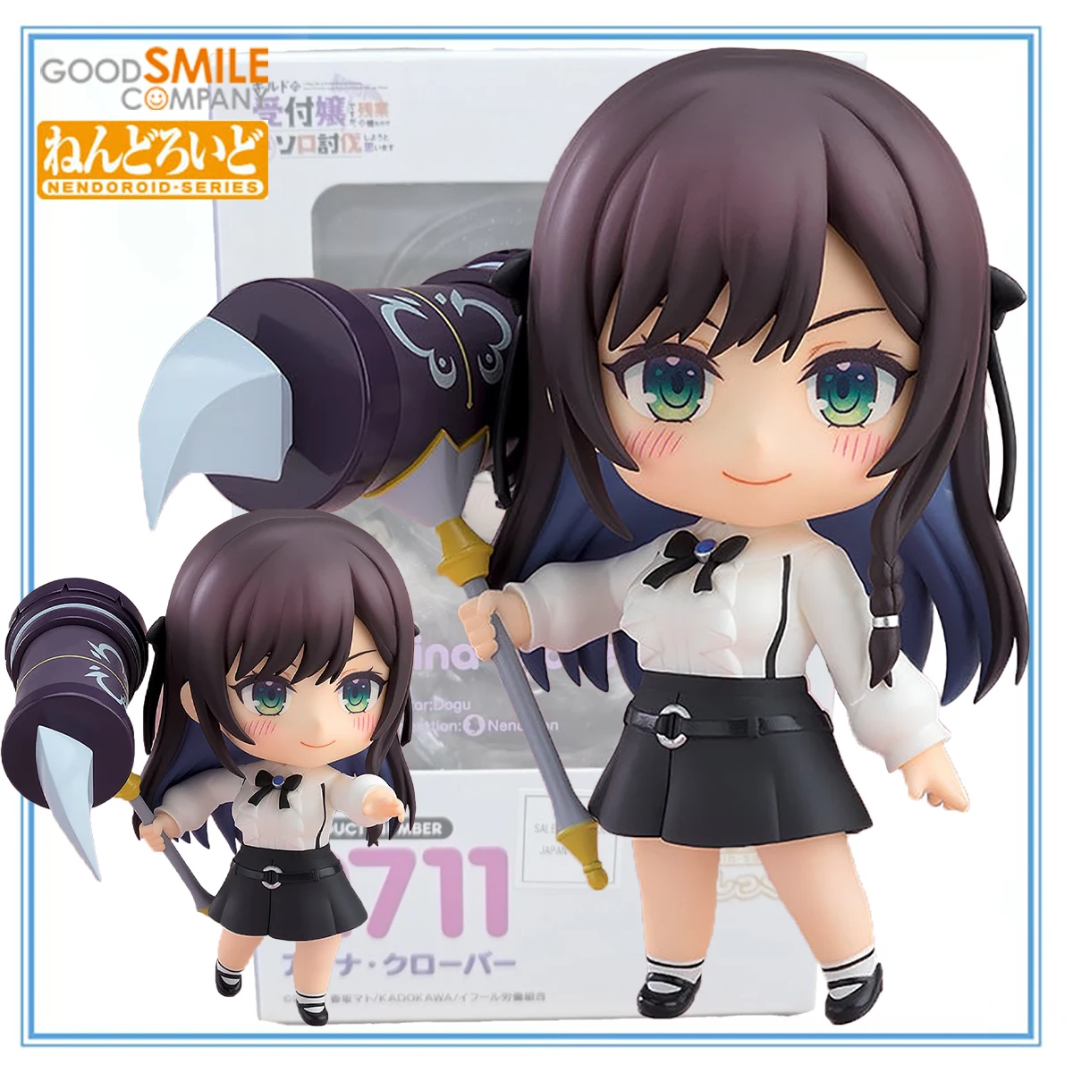 

In Stock Original GOOD SMILE COMPANY Action/Dolls Nendoroid (#2711) Nendoroid Basic Alina Clover Anime Figure Model Decoration