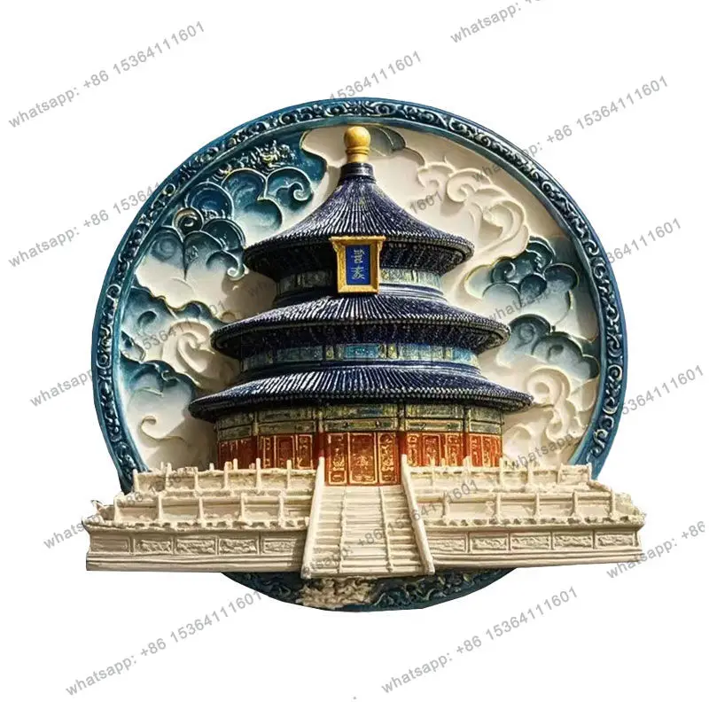 

New Beijing Temple of Heaven Metal Creative Gift for Friends and Besties Embossed Chinese Style Fridge Magnet