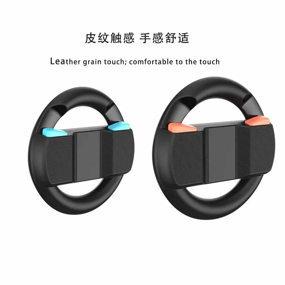 2 قطعة عجلة القيادة لنينتندو سويتش 2 JoyCon تحكم سباق عجلة قبضة اليد ل ماريو كارت 8 ديلوكس NS2 لعبة وحدة التحكم