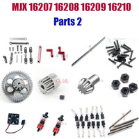 MJX 16207 16208 16209 16210 Rc Car Parts Shock Absorber Gear Shaft Screw Nut Fan Parts 2