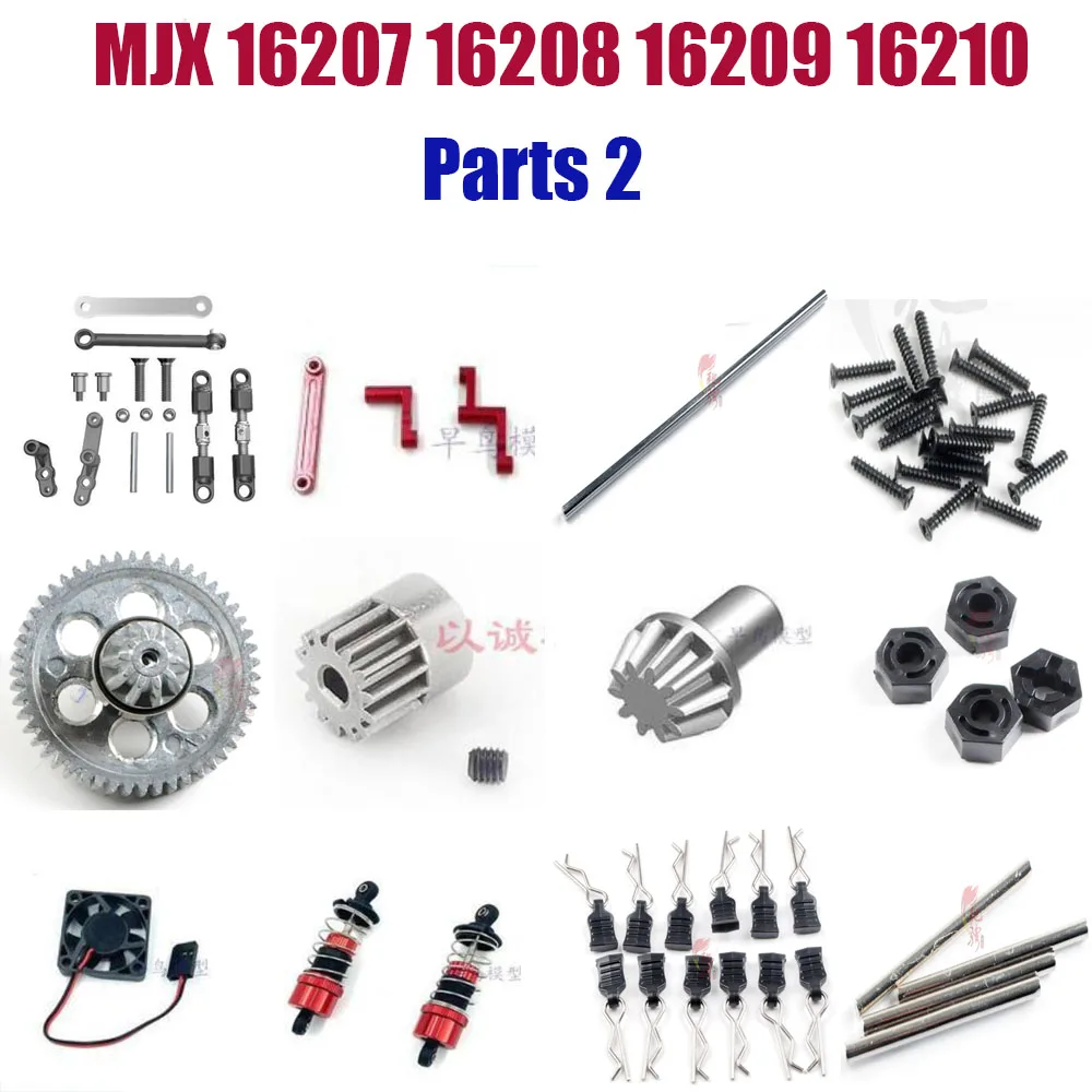 MJX 16207 16208 16209 16210 Rc Car Parts Shock Absorber Gear Shaft Screw Nut Fan Parts 2