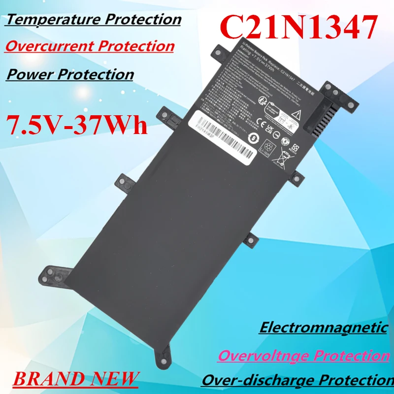 C21N1347 Battery Fo…