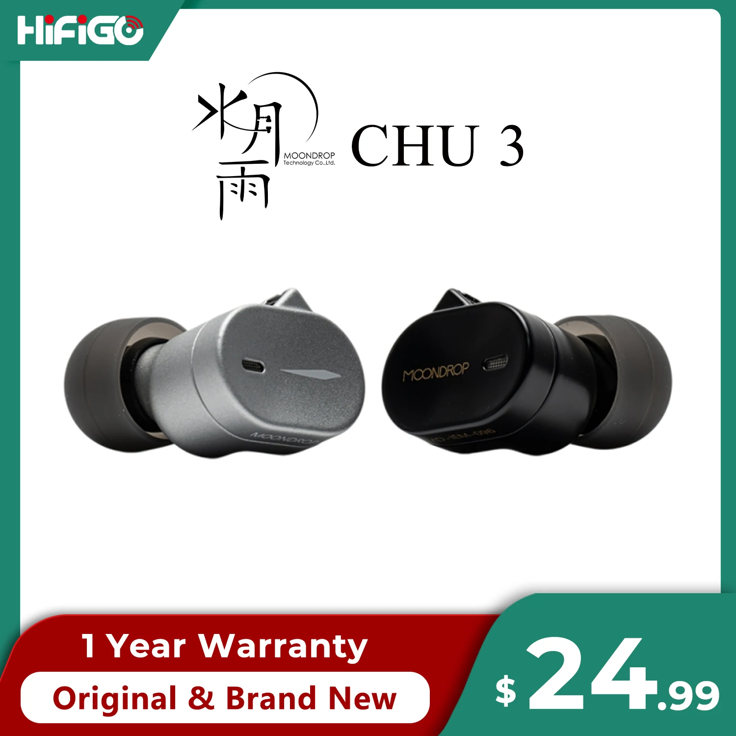 Type C Wired Earphones With Mic - Moondrop CHU III / CHU 3