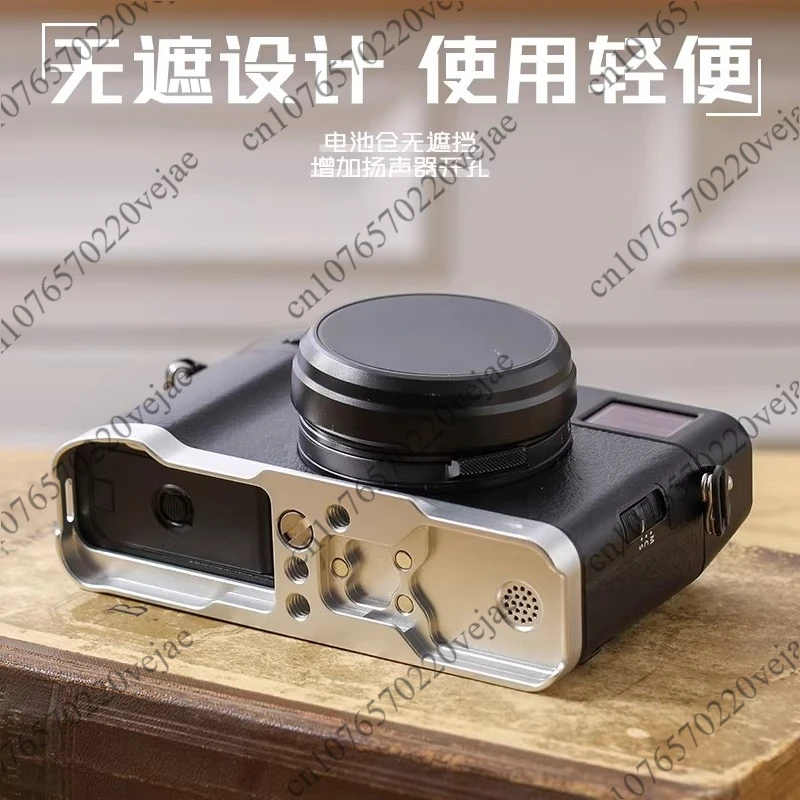 For X100VI camera baseplate anti-wear and scratch protection base quick-loading plate X100 6 generation accessories x100