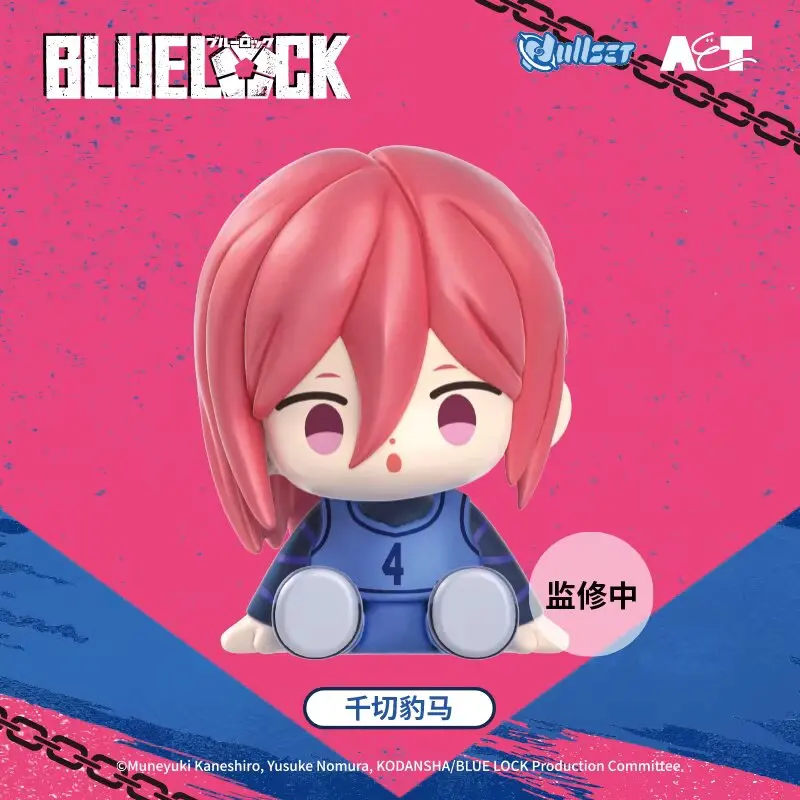 In Stock Genuine Blue Lock Sitting Posture Blind Box Figure Chigiri Nagi Cute Desktop Ornament Doll Collection Trendy Gift Toys view 3