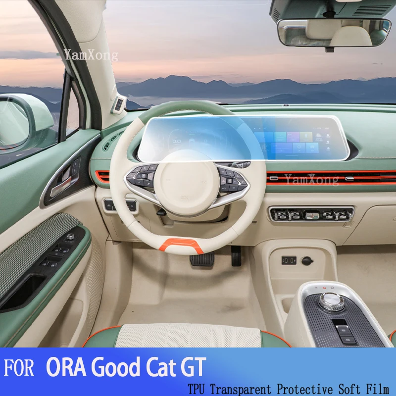 

For ORA Good Cat GT（2022-2023）Car Interior Center Console Transparent TPU Protective Film Anti-scratch Repair Sticker