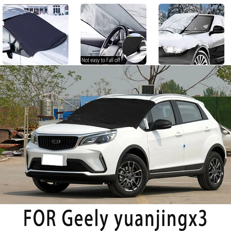 

Carsnow cover front coverfor yuanjingx3 snowprotection heat insulation shade Sunscreen wind Frost prevention car accessories