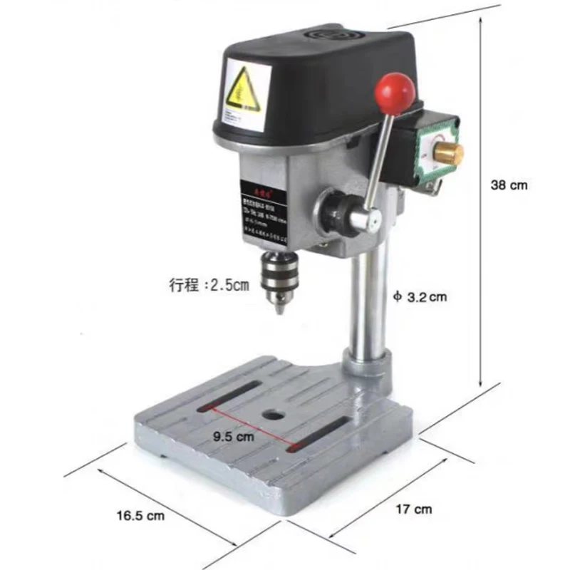 Mini taladro de banco portátil de alta precisión, 340W, Motor grande de cobre completo, Mini taladro de banco de volumen pequeño de alta potencia