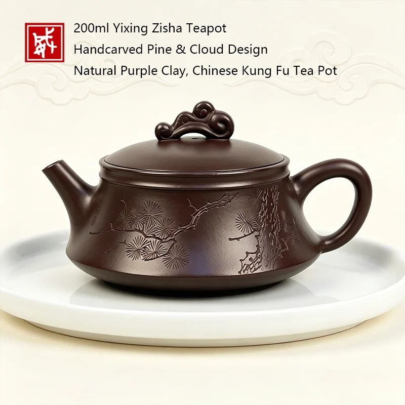 

Premium Handcarved Pine Tree Yixing Teapot 200ml - Authentic Purple Clay, Unique Cloud Knob, Traditional Chinese Tea Utensil for
