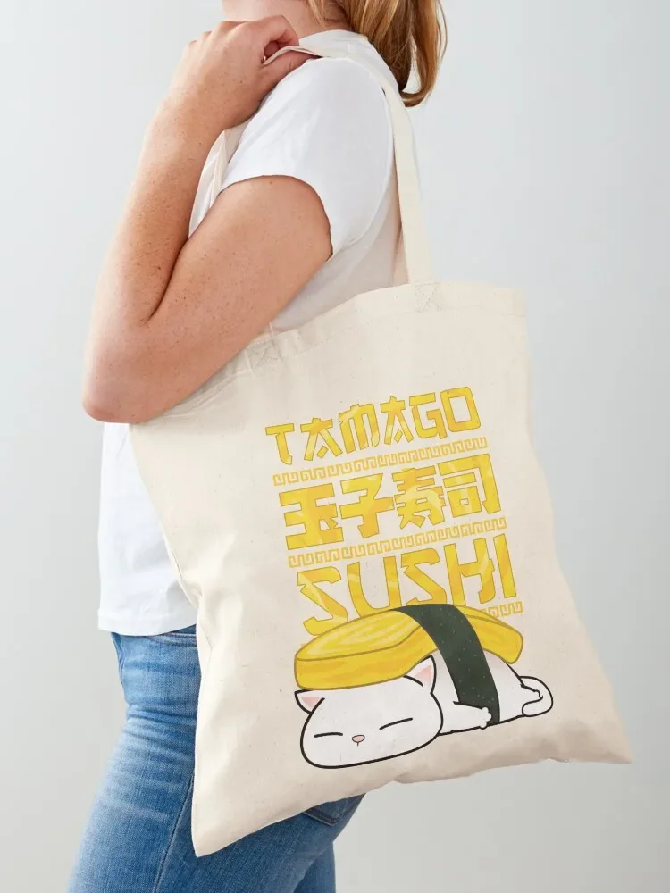 Chubby Cat Tamago Sushi Cat Tote Bag shopping bag shopping bags foldable Women's shopper bag handbag