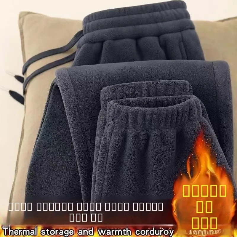 Men's Fce Lined Casual Pants Elastic Waist Loose Fit Autumn Winter Warm Thermal Workwear Polyester Fiber Spor Sle