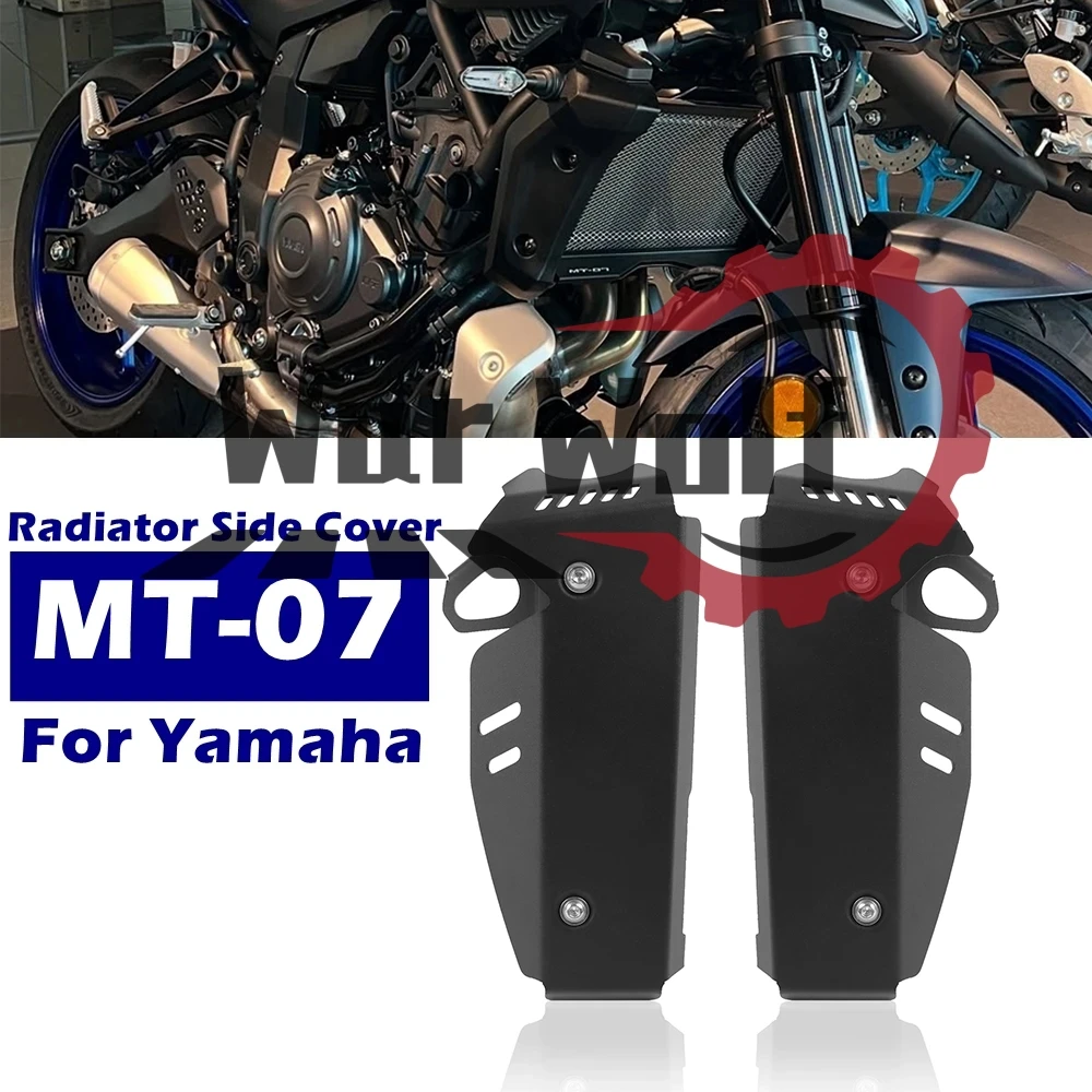 Motorcycle Radiator Side Cover For Yamaha MT-07 MT07 MT 07 mt07 2025 Aluminum Side Radiator Grille Guard Protector Accessories