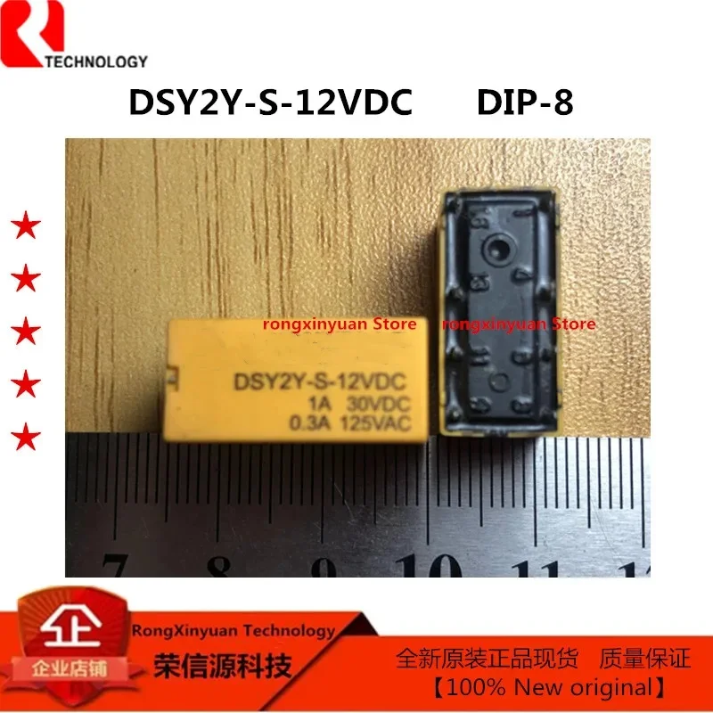 1 Chiếc TR1A-12VDC-SB-2AH TR1A-12VDC HR-CR323DC006 HR-CR323DC0 06 G2VN-234P-US-12VDC G2VN-234P-US 12VDC DSY2Y-S-12VDC DSY2Y-S Mới