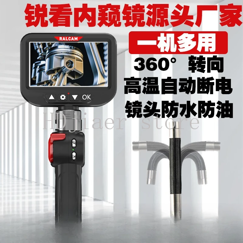 

High-definition endoscopic camera with rotatable probe for detecting carbon deposits in automobile engine cylinders