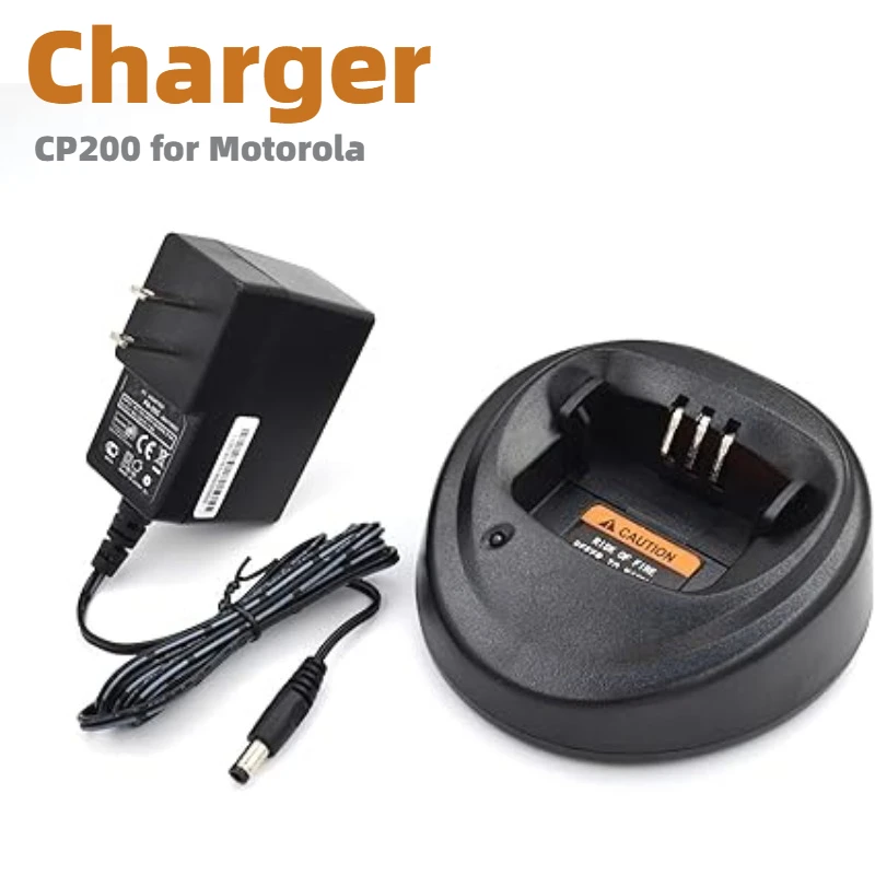 

Зарядное устройство CP200 CP200D WPLN4137 WPLN4137BR для радиостанций Motorola Mototrbo R2 CP150 PR400 CP040 CP140 EP450 DEP450 CP180