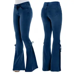 Women Flare Denim Pants Stretch Moustache Jeans Fashion Skinny Bell Bottom High Waist Denim Pants Lady Punk Long Trousers