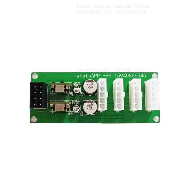 For Graphics card 8p pcie8p to hard disk SATA large 4D external power supply module NAS to hard disk box