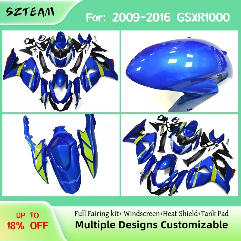 

Для мотоциклов GSXR 1000 2009-2016: Комплект высокопроизводительных пластиковых обтекателей (синий Pro)