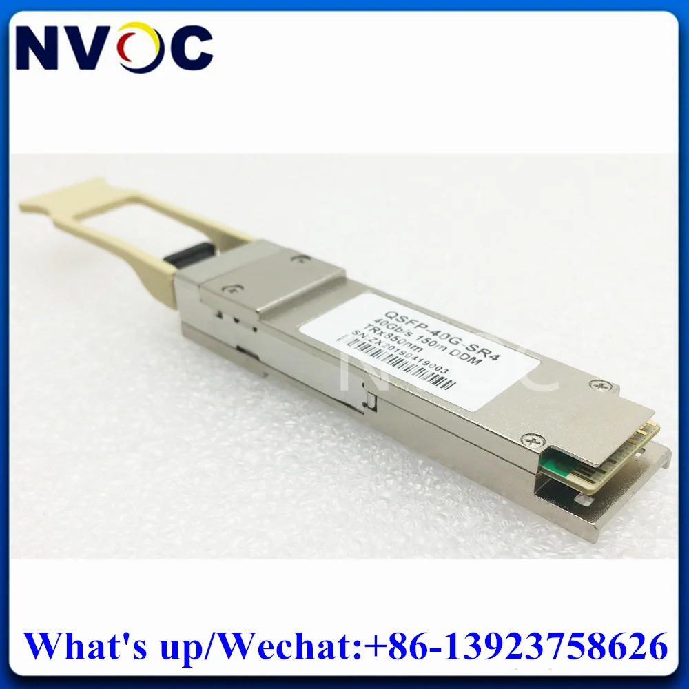 

40G QSFP+ 850nm SR4 150M MPO Connector, Base Multimode MMF Fiber Optic Transceiver Module