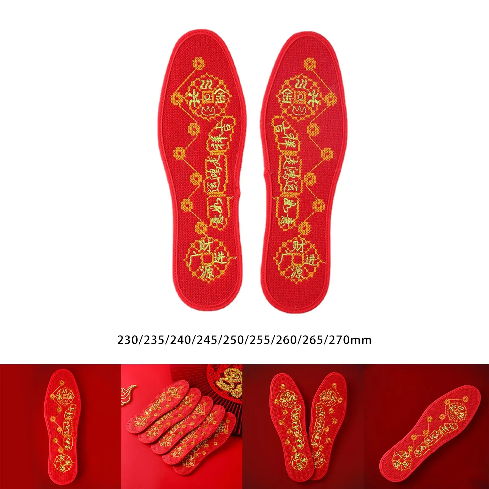 New Year'S Feng Shui Seven Coins Insoles Support Shoe Insoles Wear Resistant Soft Shoes Inserts for Unisex Running Shoes Camping