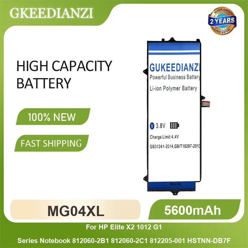 Battery For Hp Pavi…