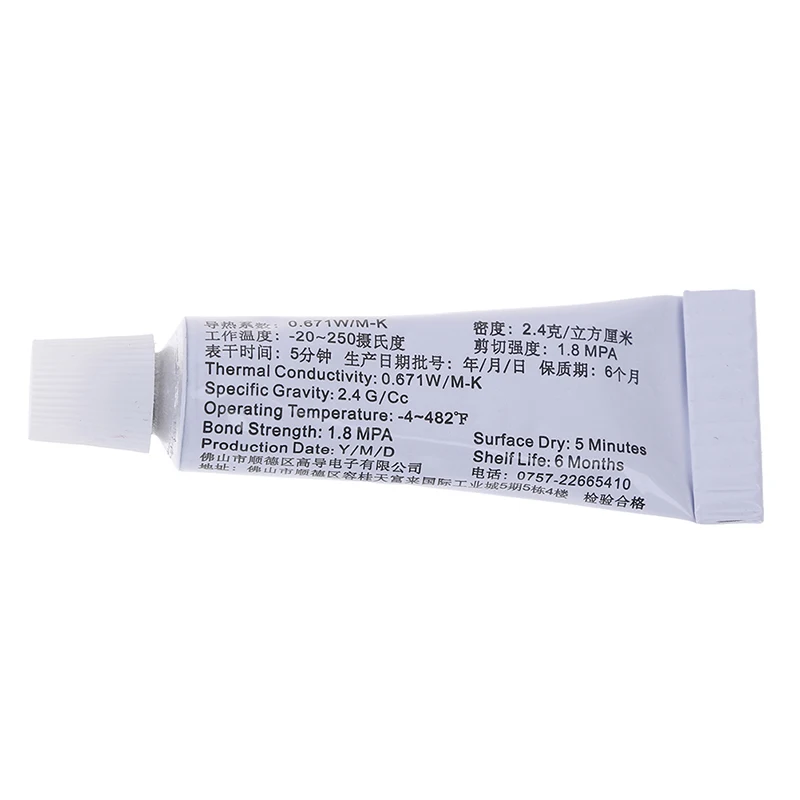 1Pcs Thermal Paste Thermally Conductive Adhesive Heat-conducting Glue GD9980 Heatsink Plaster Thermal Heat Sink Glue