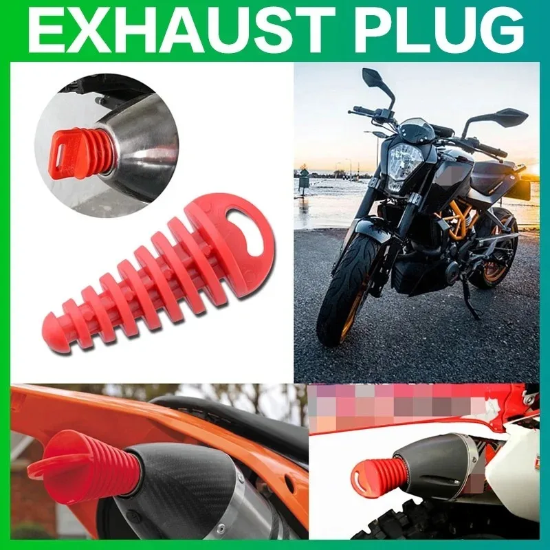 STONEGO Motorcycle Exhaust Pipe Plug Muffler Wash Plug Pipe Protector Motocross Tailpipe Plug Move Blowdown Silencer PVC