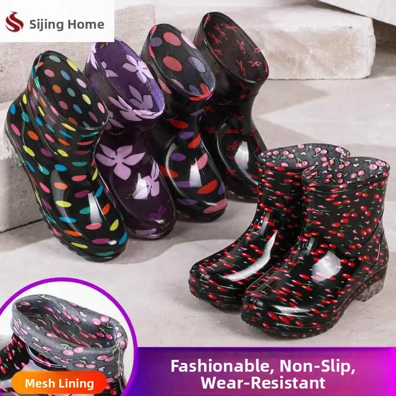 

Women's Short Rain Boots Crystal Flower Cloth Thickened Waterproof Non-slip Labor Protection Shoes Fashionable Home Use