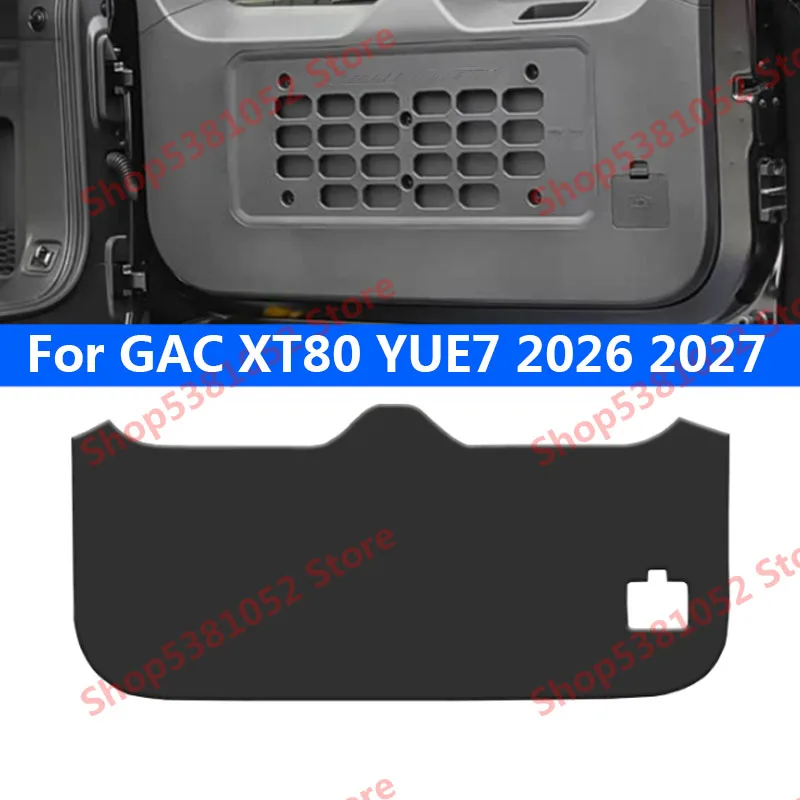 For GAC XT80 YUE7 2026 2027 Car Trunk PU Leather Protective Pad Car Trunk Tailgate Protection Sticker Pad Accessories