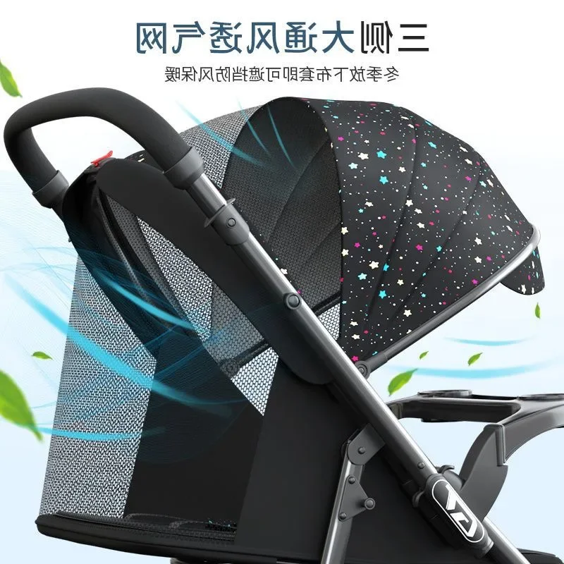 EG264 High Landscape Two-Way Baby Stroller, Lightweight Reclining Foldable Pushchair, Shock Absorption One-Click  Children\'s