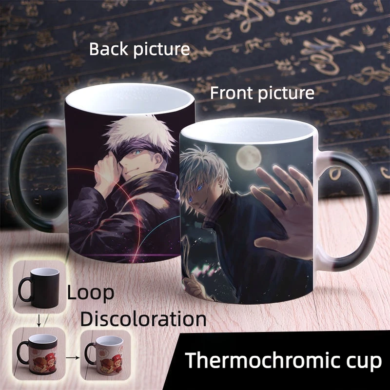 Gojo Satoru coffee cup Geto Suguru Itadori Yuji Jujutsu Kaisen two-side Nuo ceramic mark cup Ceramic thermochromic cup  Mug