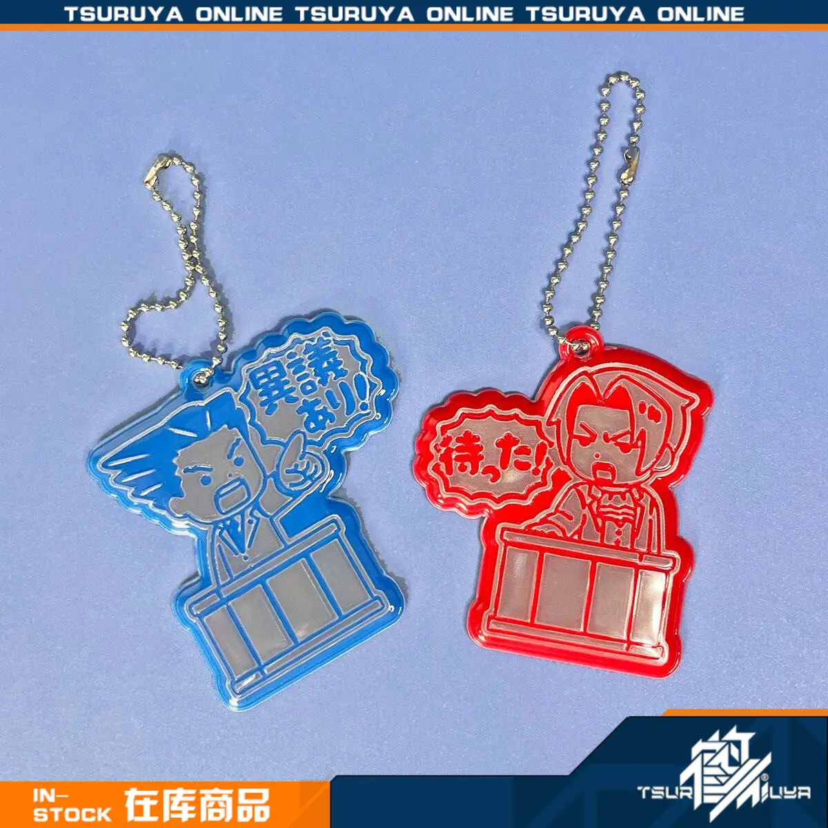 Фото Брелок-подвеска с отражающим эффектом по мотивам аниме Ace Attorney: Феникс Райт и Майлз Эджворт, косплей-аксессуар, мультяшный брелок, подарок