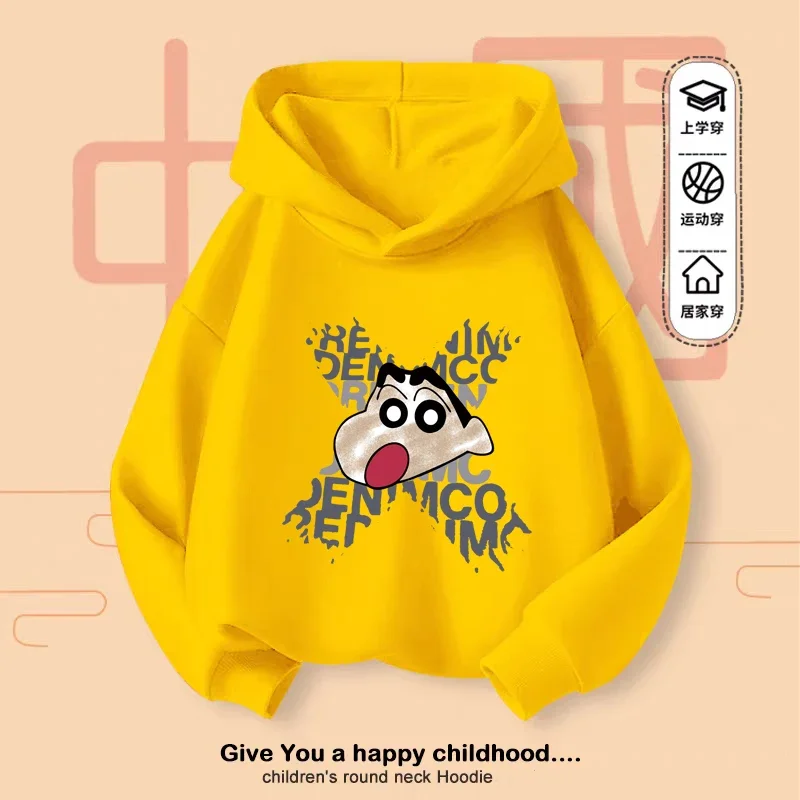 Y2K Rhinestone Shin… - image