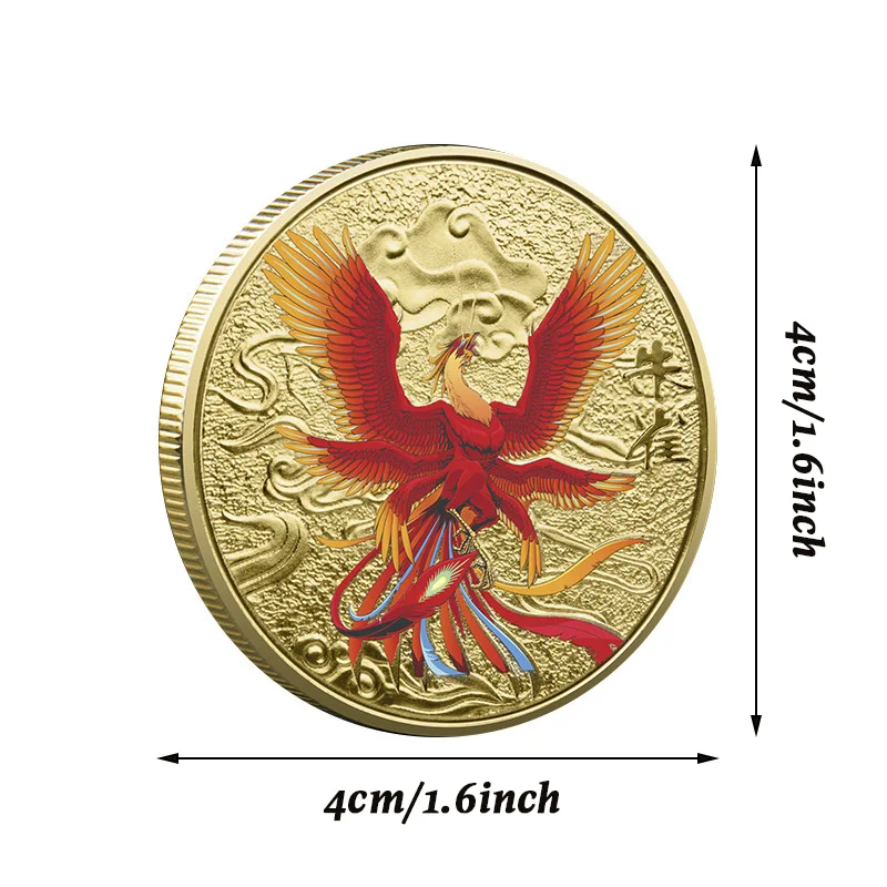 Four Great God Beast Souvenir Coin Collection Dragon Tiger Zhuque God Beast Commemorative Medal Lucky Gold Coin